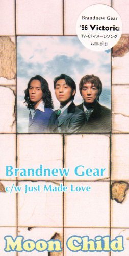 8㎝ CD タイアップシール付　Moon Child　Brandnew Gear Stay Wild Moon Child Sticker – Paper Crane